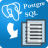 PGToTxt下载-PGToTxt(数据库转换工具)v2.9免费版