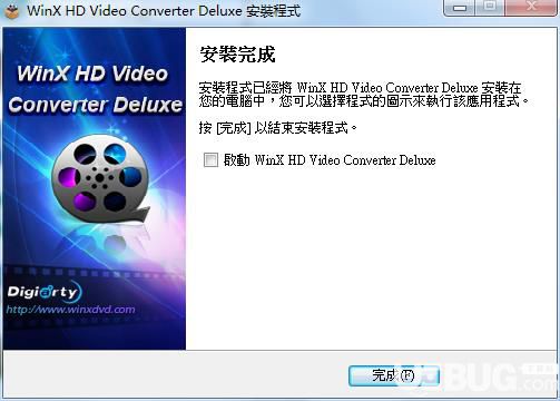 WinX HD Video Converter Deluxe视频转换器安装破解方法介绍