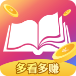 氢小说app下载-氢小说赚钱版 v1.0.55下载 