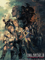最终幻想12黄道年代破解版下载-《最终幻想12黄道年代》v1.0.4免安装中文版