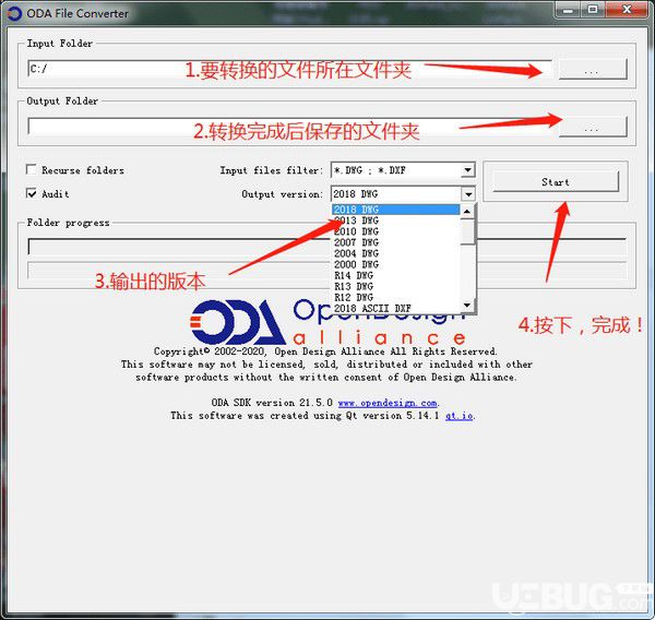 ODA File Converter(cad转低版本软件)v21.5.0免费版【2】