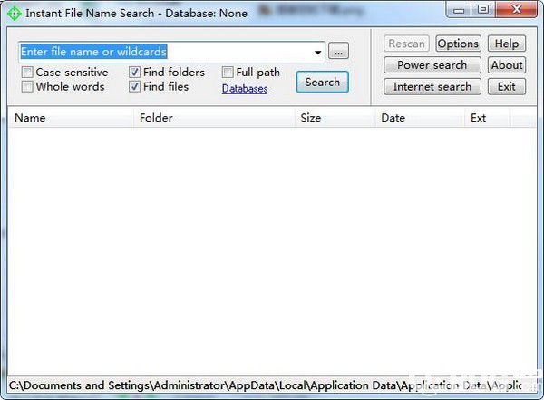 Instant File Name Search(本地文件搜索)