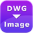 Any DWG to Image Converter下载-Any DWG to Image Converter(DWG转图片软件)v2020免费版
