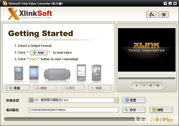 XlinkSoft Total Video Converter v6.1.2.398免费版