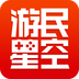 游民星空app官方下载-游民星空app(游民星空手机客户端)v5.5.11安卓版