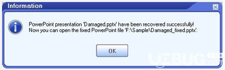 DataNumen PowerPoint Recover(ppt文件修复工具)v1.1免费版【8】