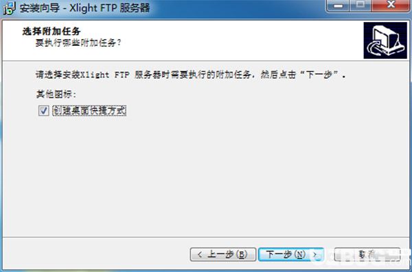 Xlight FTP Server下载