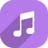 远方现场音乐播放软件下载-远方现场音乐播放软件v3.2免费版