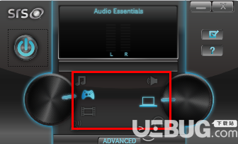 SRS Audio Essentials(音效增强软件)v1.2.3免费版【3】