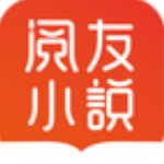 阅友小说最新版下载-阅友小说阅读器2020最新版下载 v3.3.4 