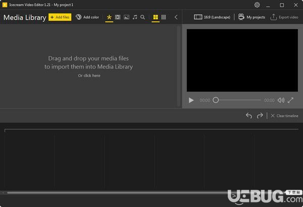 Icecream Video Editor(免费视频剪辑软件)