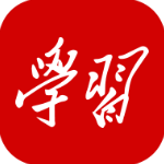 学习强国app下载-学习强国2020最新版下载 v2.9.1 