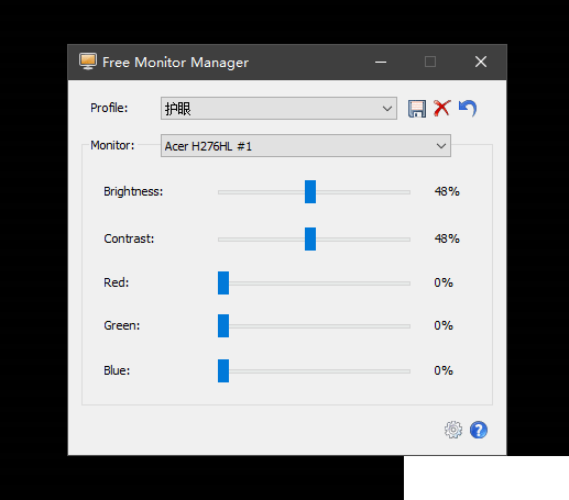 Free Monitor Manager(显示器调节软件)v3.3.85.297免费版【5】