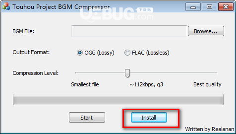 Touhou Project BGM Compressor v1.0免费版【5】