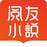 阅友小说app官方版下载-阅友小说app安卓版下载 v3.3.4 