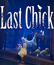 最后的小鸡破解版下载-《最后的小鸡》中文免安装版