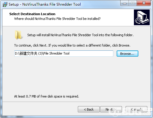 File Shredder Tool(轻量级文件粉碎工具)v1.0免费版【2】