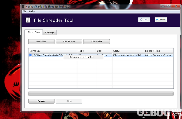 File Shredder Tool(轻量级文件粉碎工具)v1.0免费版【5】