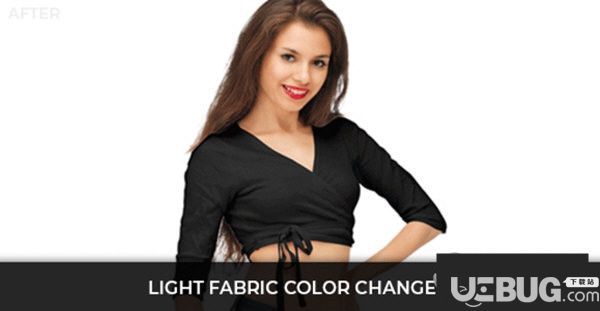 Light Fabric Color Changer
