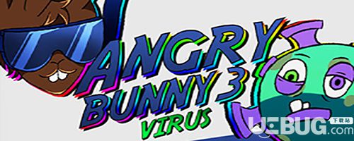 《愤怒的兔子3：病毒》英文免安装版