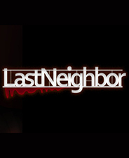 最后的邻居破解版下载-《最后的邻居》v3.0 中文免安装版
