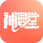 神漫堂手机下载-神漫堂app官方版 v1.3.1下载 