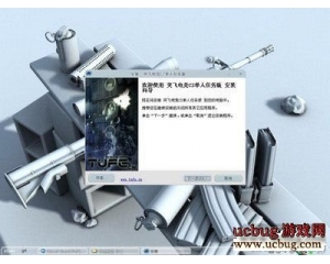 《CS零点行动》简体中文完整版下载