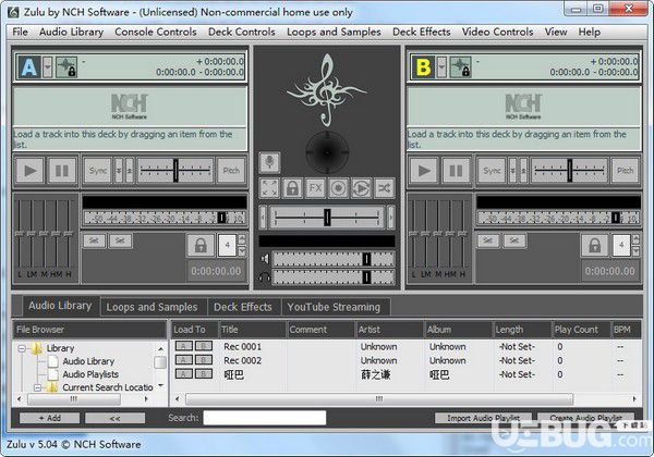 Zulu DJ Software(音乐混音软件)