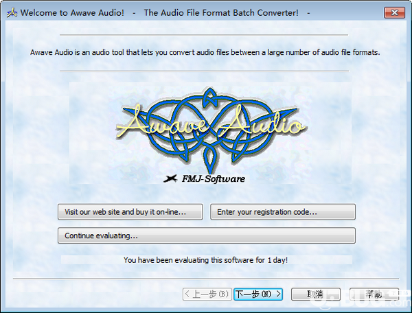 Awave Audio(音频处理软件)v11.1免费版【3】