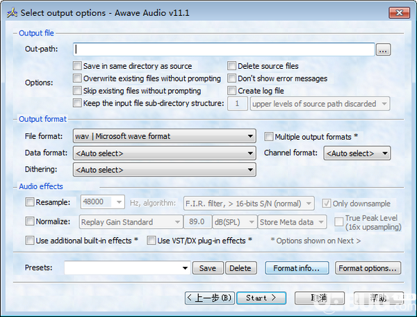 Awave Audio(音频处理软件)v11.1免费版【5】