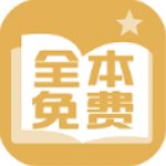 醒读小说app下载-醒读小说全免费版下载 v1.1.0 