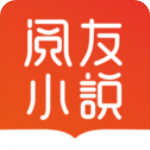 阅友小说app免费下载-阅友小说手机版下载 v3.3.4 