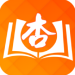 杏书宝典app免费版下载 v2.0.2 