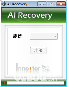 银灿IS902/IS916修复工具(AI Recovery)
