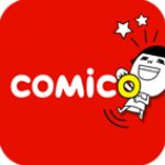 comico漫画app破解版下载 v2.0.1 