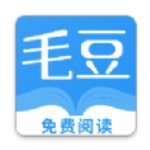 毛豆阅读app安卓版下载 v1.0.0 