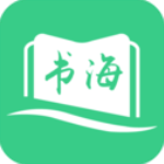 书海阁移动版-书海阁app官方版下载 v1.5.0 