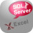 MsSqlToExcel下载-MsSqlToExcel(数据库导出Excel工具)v3.4免费版