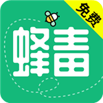 蜂毒免费小说app下载-蜂毒免费小说安卓版 v2.5.5 