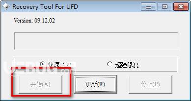 Recovery Tool For UFD(联阳U盘修复工具)v1.05绿色版【3】