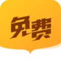 南瓜小说app安卓版下载 v2.1.3 