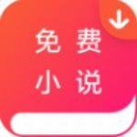 忆秋小说app下载-忆秋小说免费阅读版 v7.60 