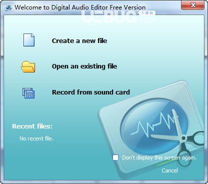 Digital Audio Editor(数字音频编辑软件)v7.6.0.252免费版【2】