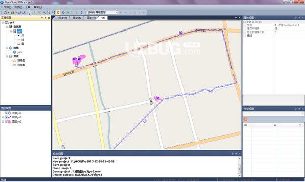 MapCloud Office(GIS数据采集软件)