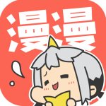漫漫漫画无限漫豆版下载-漫漫漫画app破解版 v5.0.6 