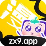 茄子漫画社app下载污-茄子漫画社vip破解版 v1.0.1[百度网盘资源] 