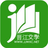 晋江文学城手机版下载 v5.5.5 