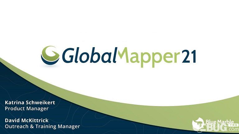 Global Mapper破解版下载