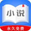 小说追书神器app免费版下载 v4.71.11 