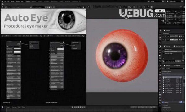 Blender Market Auto Eye(Blender眼睛生成插件)